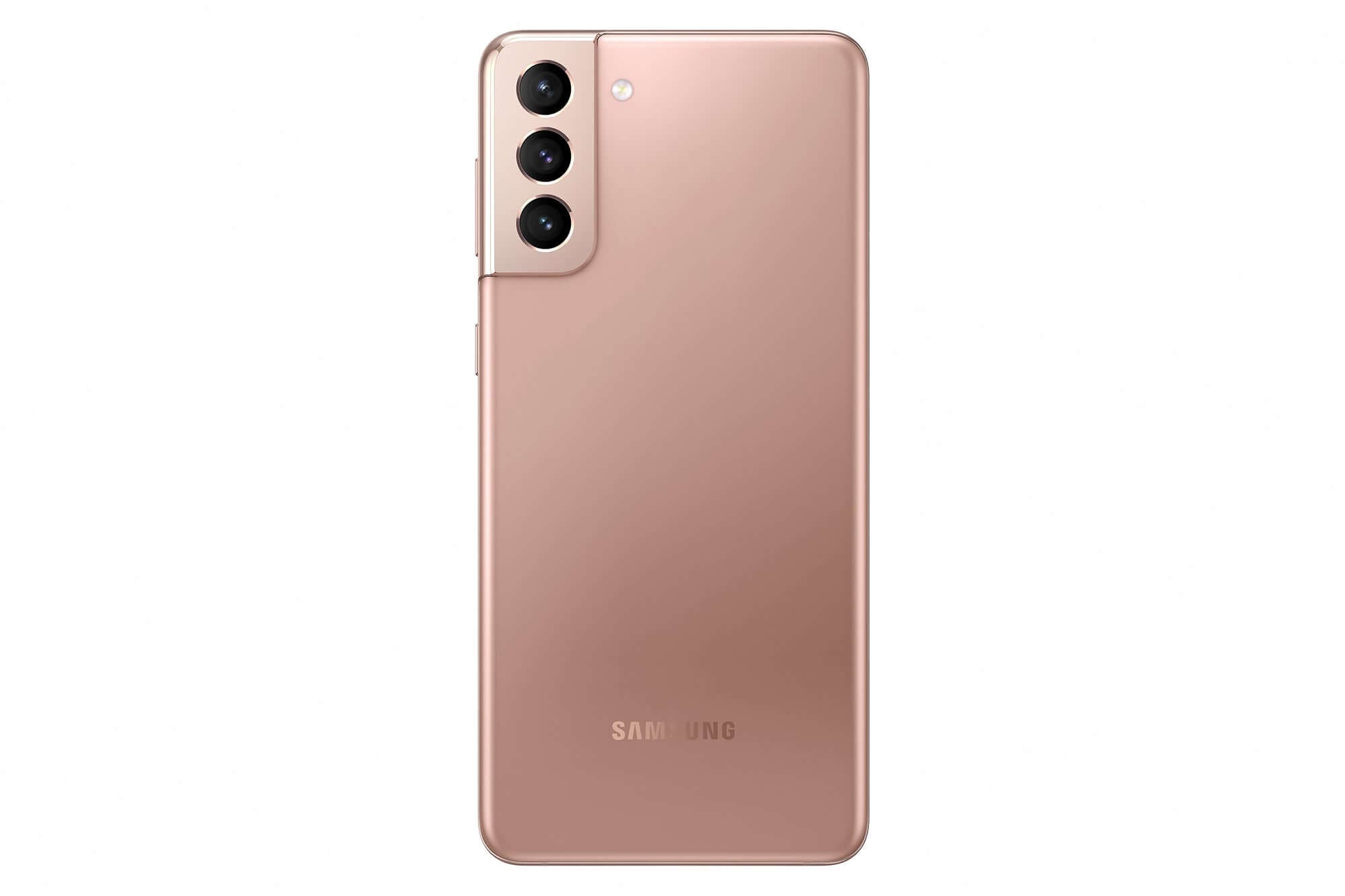 Galaxy S21 Plus